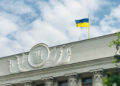 Oekraïne selecteert nieuwe premier voor energiegigant Naftogaz