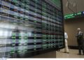 Positief sentiment op Wall Street zorgt voor milde winsten in Athene