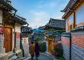 Roering in Seoul